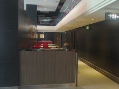 -沁原羔羊火锅(新天地店)