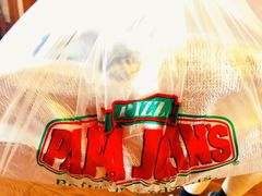 -棒约翰比萨·意面(万达店)