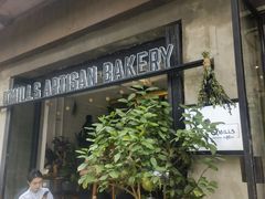 -O'mills Sourdough Bakery&Bistro(永嘉路店)