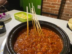 -钢管厂五区小郡肝串串香(南山店)