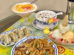 -顺记冰室(宝华路店)