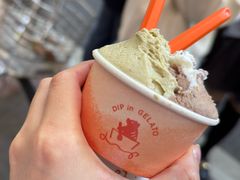 -DIP in GELATO(富民路店)
