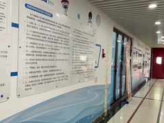 -北京科技大学-游泳馆