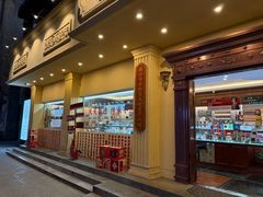 -比顿咖啡文化馆(升阳路店)