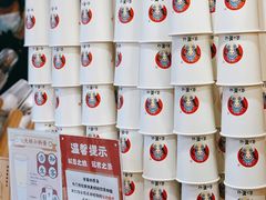 -霸王茶姬(南强街店)