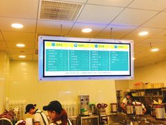 -1点点(金桥店)
