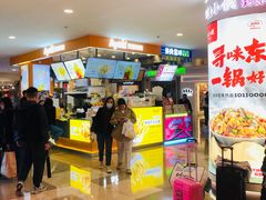 -皇庭广场(福华三路店)