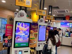 -麦当劳(中山公园龙之梦店)