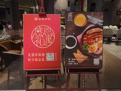 -和颐至尊酒店(上海徐家汇漕河泾店)