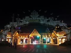 景区大门-告庄西双景