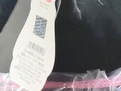 -天天玩X秋葉原日系动漫游戏中心