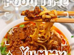 牛肉多味面-吴记怪味面(牛王庙店)