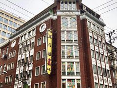 -燕云楼(云南路店)