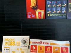 -麦当劳(塘厦蛟坪路DT店)