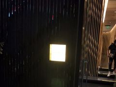 -Ginza Onodera铁板烧(外滩十八号店)