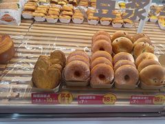 -味多美蛋糕(双安店)