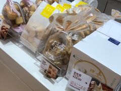 -好利来(内双楠店)