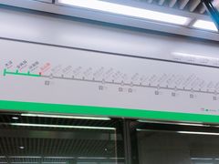 -玉山路(地铁站)