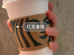 燕麦抹茶拿铁-星巴克(深圳石岩汇邦广场店)