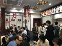 -荣阳楼(山塘街店)