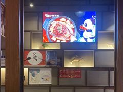 -辣尚瘾·烤鱼·新川菜(交大直营店)