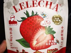 -LELECHA乐乐茶(新街口大洋店)