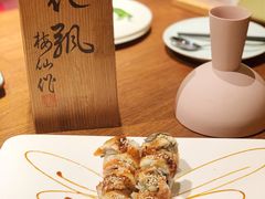 -山葵家·创意料理(宁波来福士店)