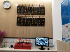 菜单-聚成源(芦庄店)