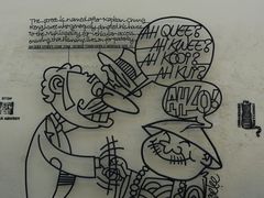 -槟城街头艺术街区