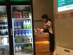 -1点点(东方宝泰店)