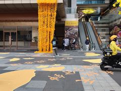 -福田卓悦INTOWN购物中心