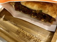 -驴公驴婆(曹杨店)