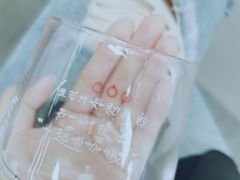 -Manner Coffee(港汇恒隆广场店)