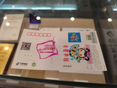 -北京人艺戏剧博物馆