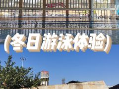 -李宁体育园