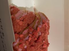 -奈雪的茶(亨特国际广场店)