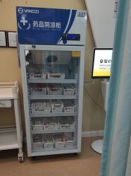 -武汉五洲整形外科医院