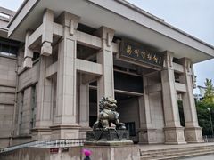 -衢州市博物馆