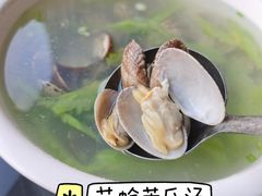 -鑫悦楼煎蟹·16年海鲜大排档