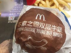 -麦当劳(东直门外大街店)
