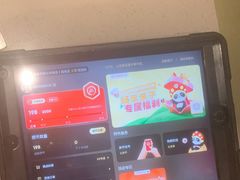 -海底捞火锅(顺义华联店)