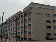 -上海四行仓库抗战纪念馆