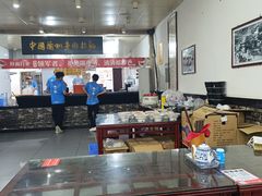 -牛一嘴·兰州牛肉面·大盘鸡(财富中心店)
