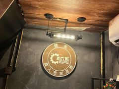 -樊笼真人密室逃脱(江南西店)