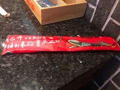 -井格重庆火锅(临平银泰城店)