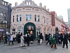 -老鼎丰(靖宇街总店)