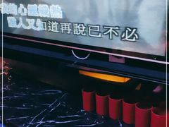 -星都会KTV(润政广场店)