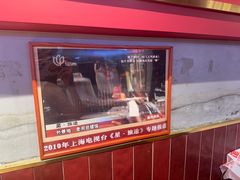 -老闵田螺馆·南昌市井菜·特色小吃(总店)