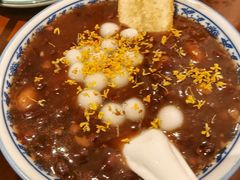 红豆丸子糍粑-回家吃饭·地道南昌菜(建德观总店)