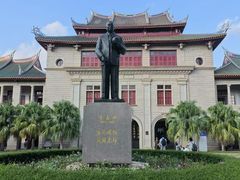 -厦门大学(思明校区)